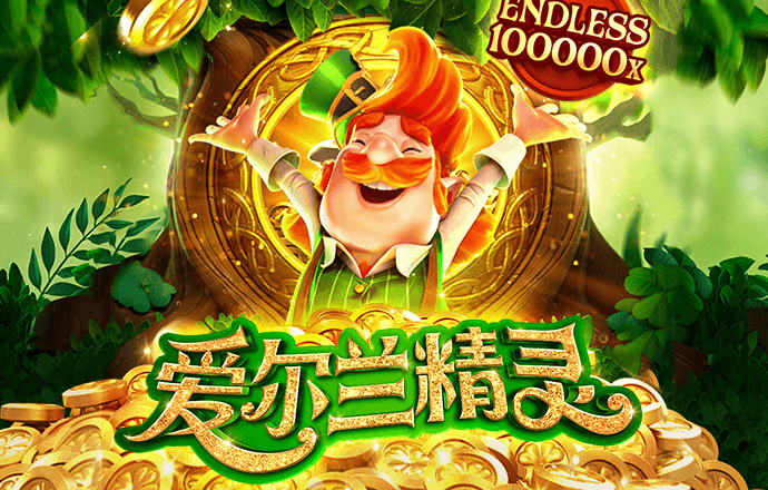新澳门资料大全正版资料奥利奥
