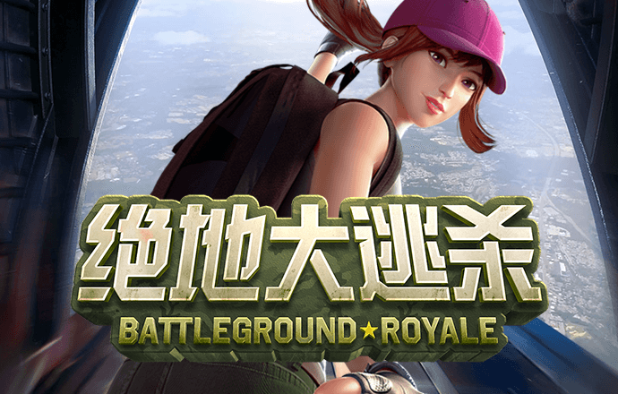 艾尚体育官方入口网址