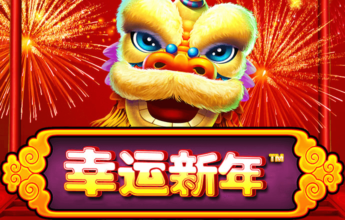 新利体育·luck18(中国)