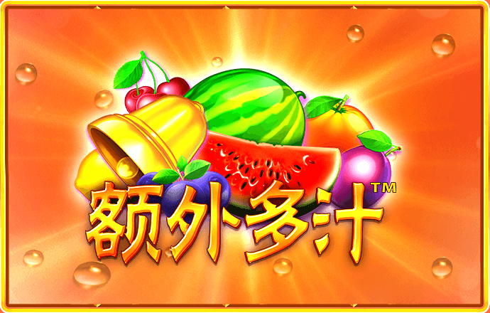 安博·体育app