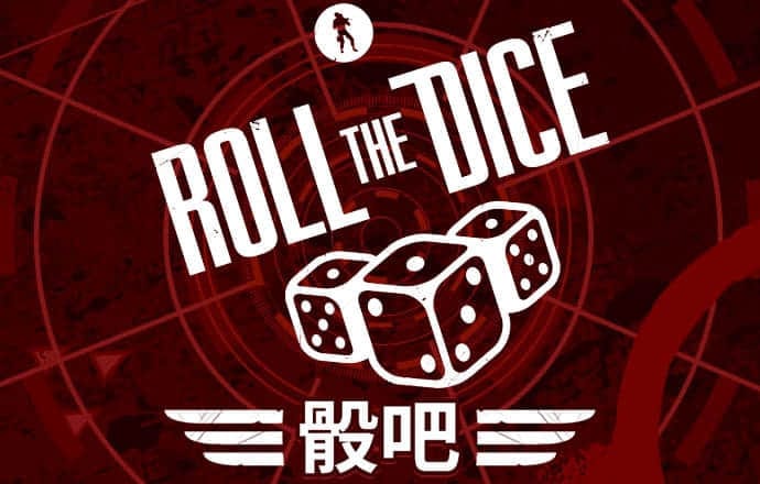 必赢贵宾会