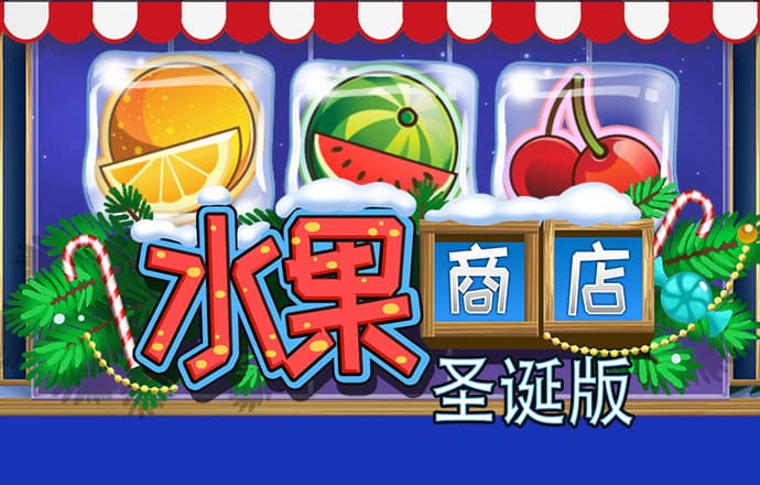 世博体育app最新版